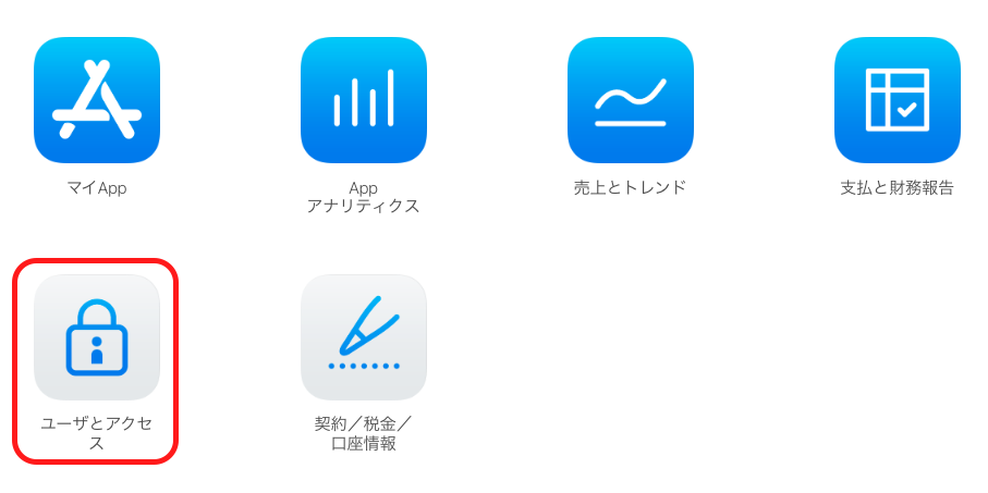 スクリーンショット 2023-07-26 17.37.40.png