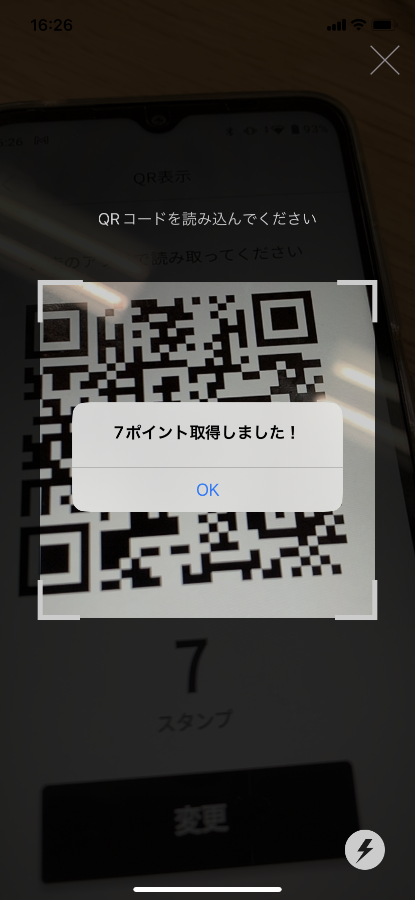IMG_2135.PNG