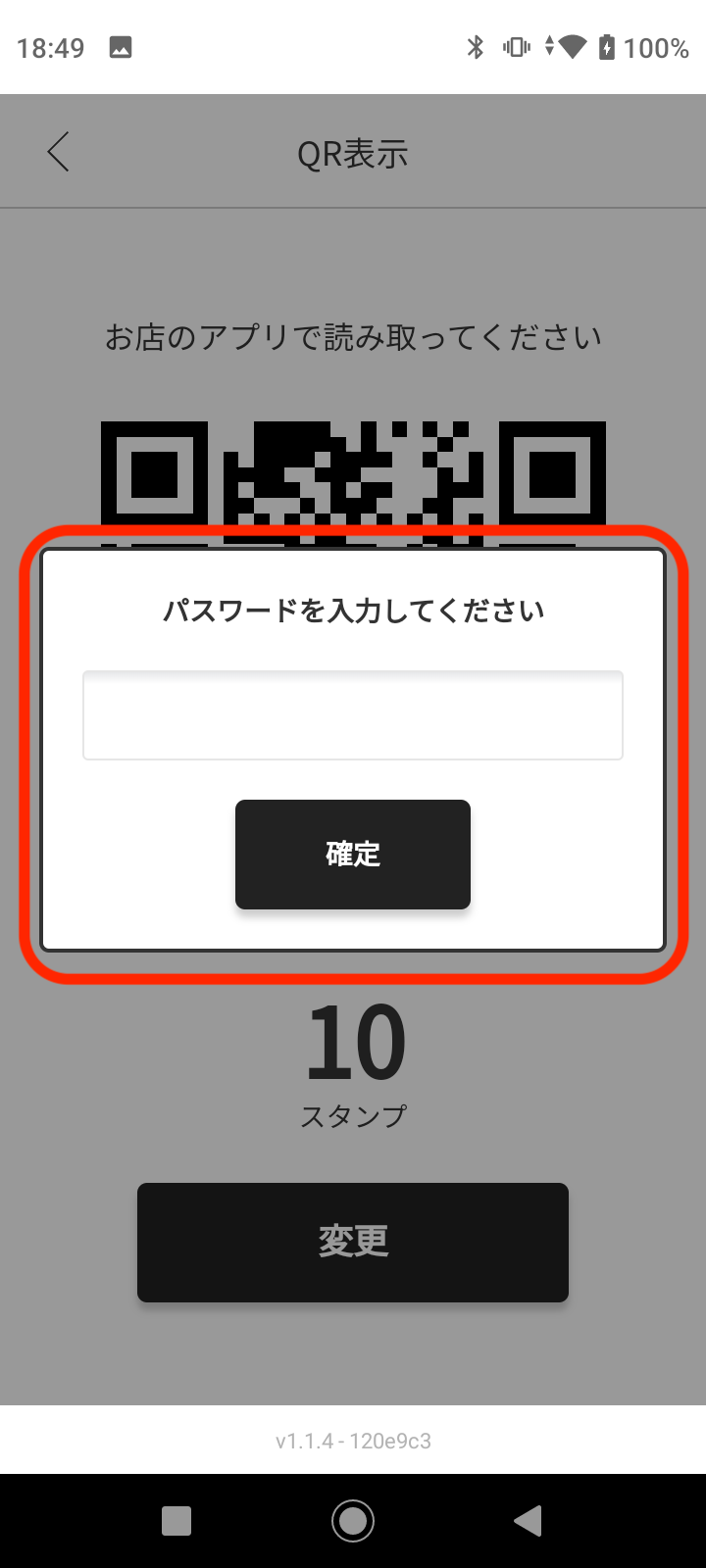 Screenshot_20240307-185000.png