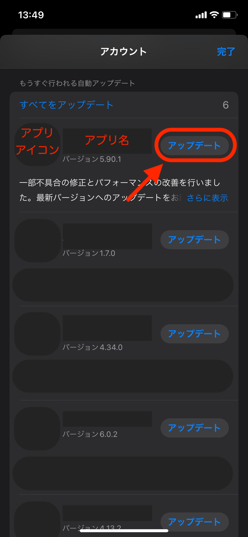 IMG_4086.PNG