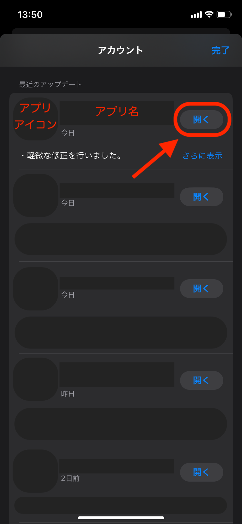 IMG_4087.PNG