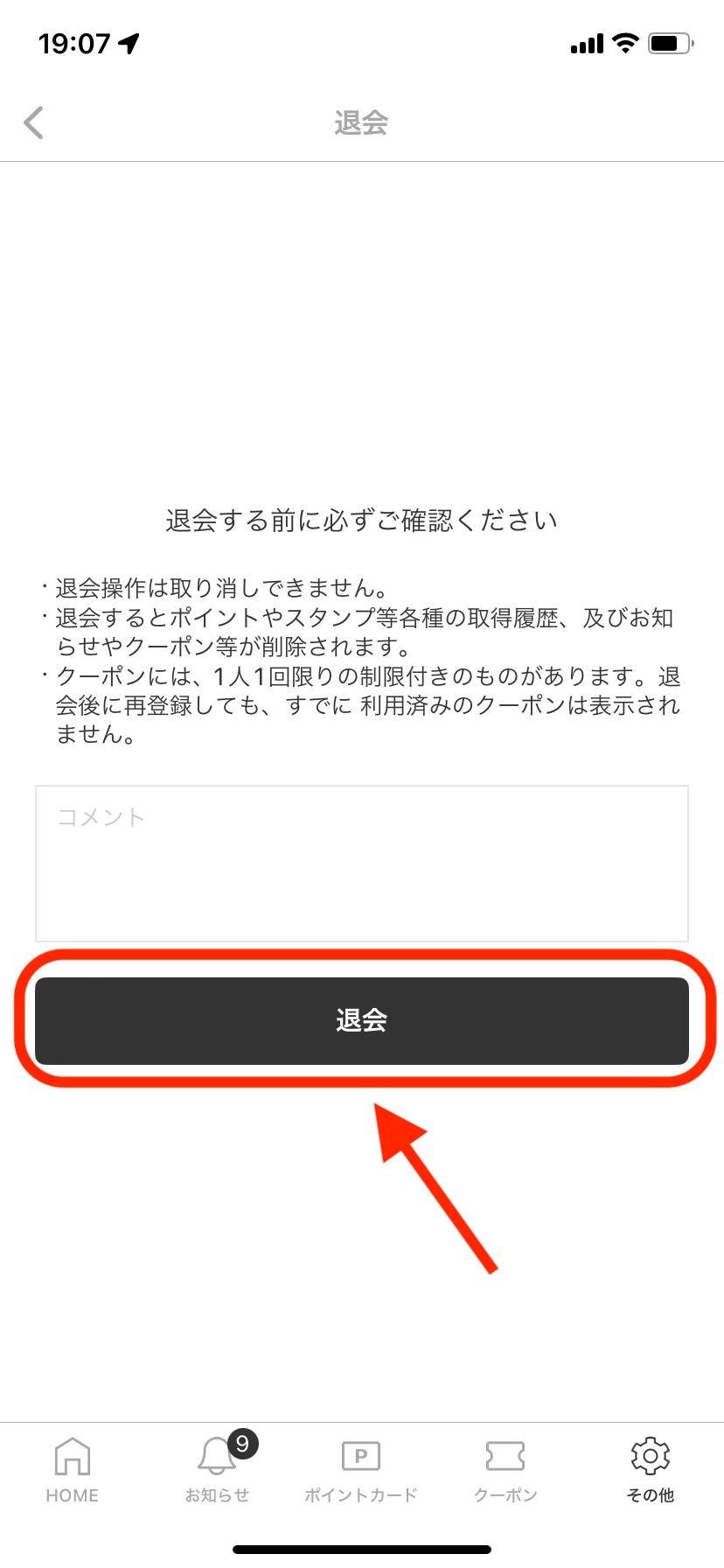 IMG_4093.PNG