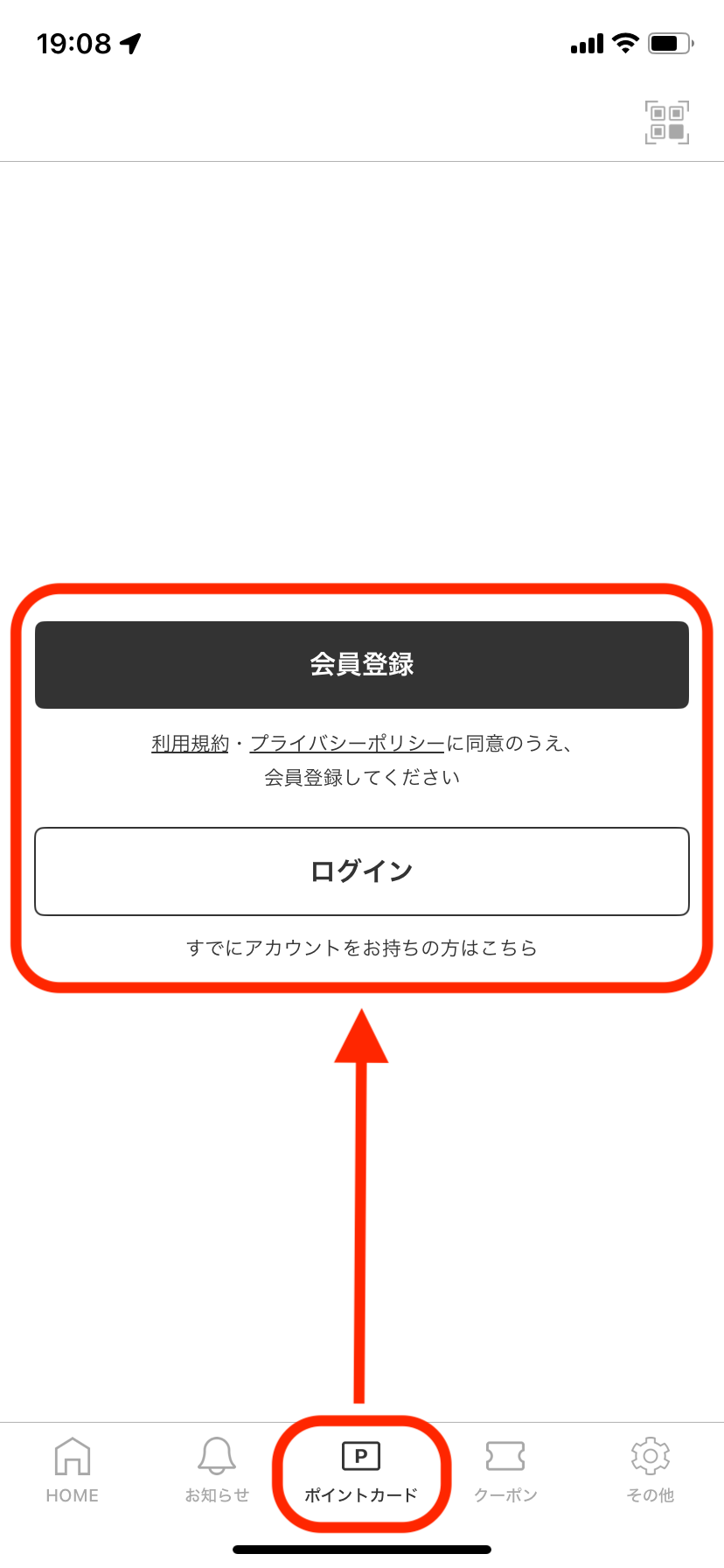 IMG_4096.PNG