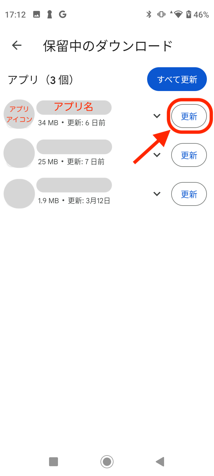 Screenshot_20240326-171221.png