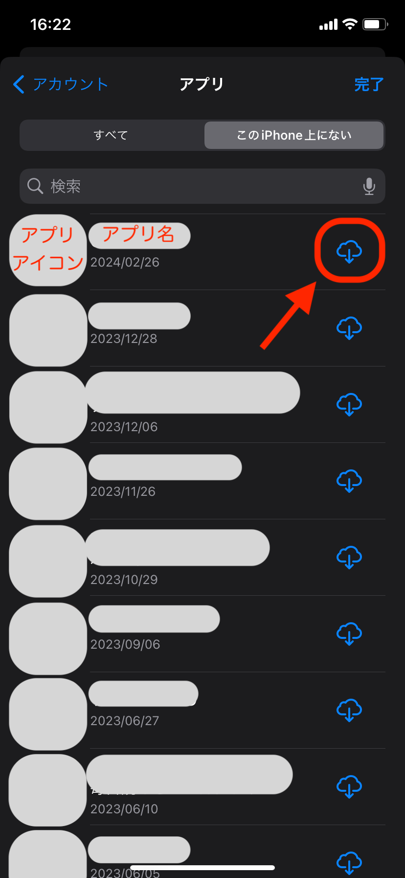 IMG_4391.PNG