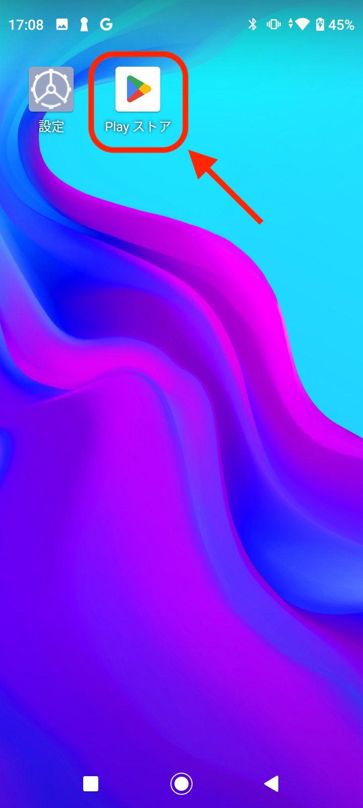 Screenshot_20240326-170853.png