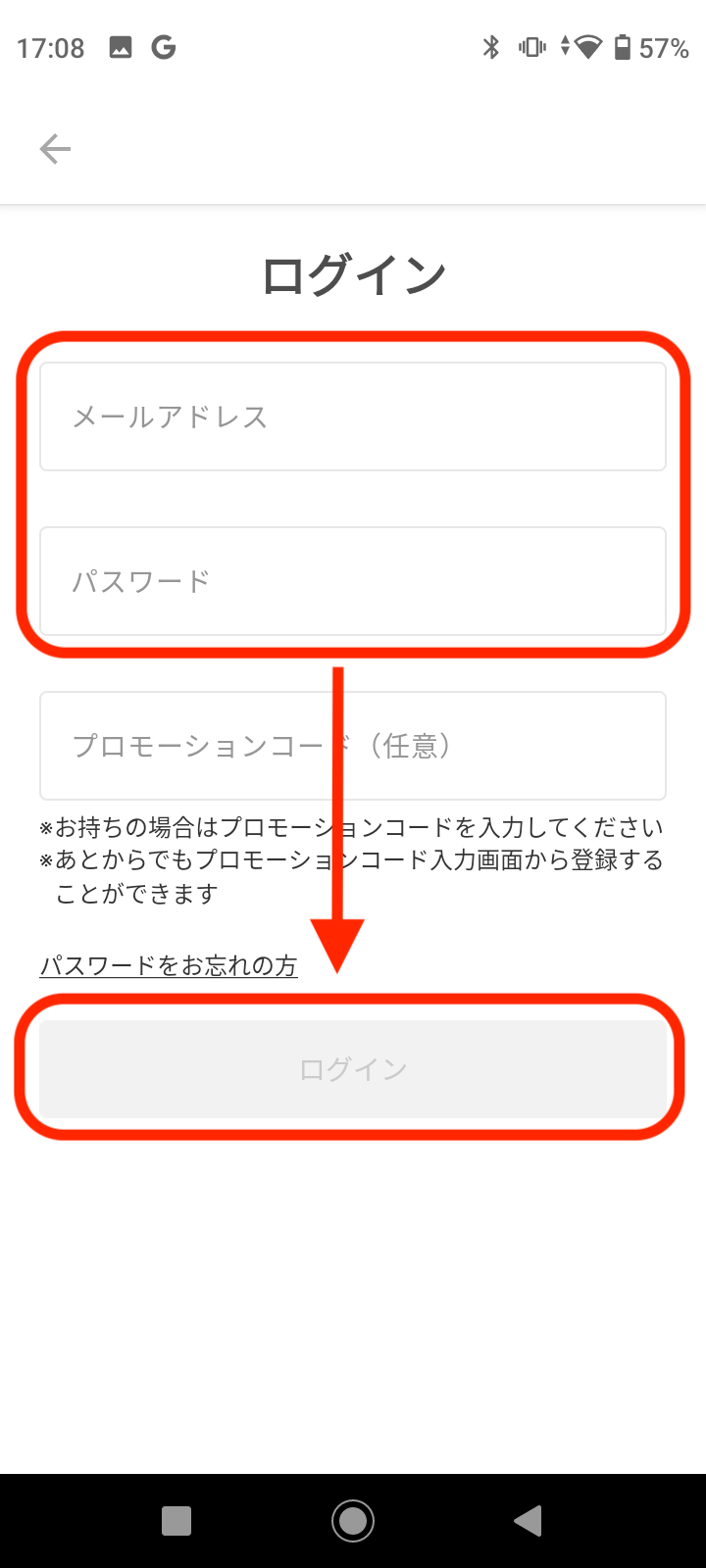 Screenshot_20240327-170813.png