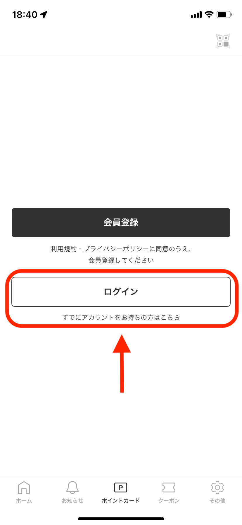 IMG_4537.PNG