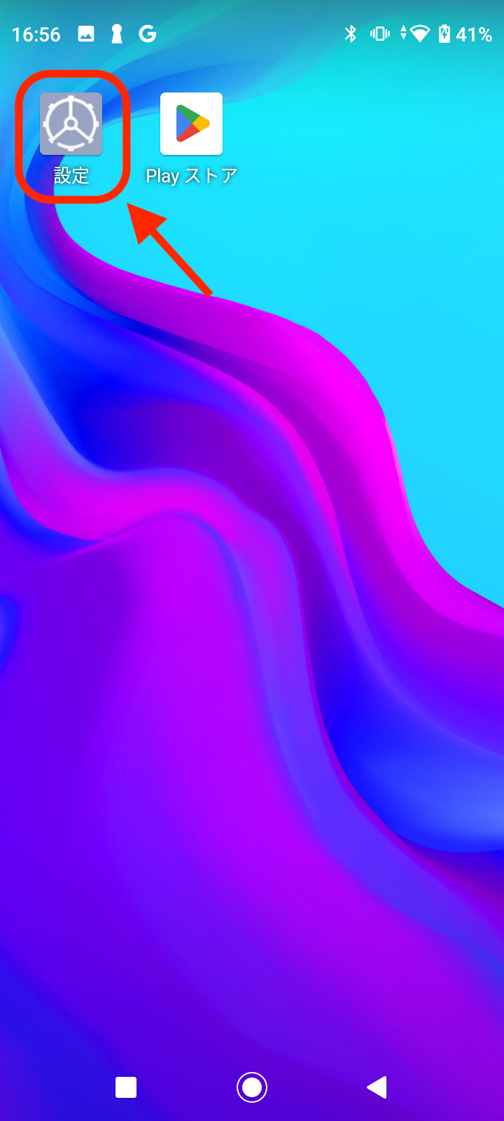 Screenshot_20240326-165700.png