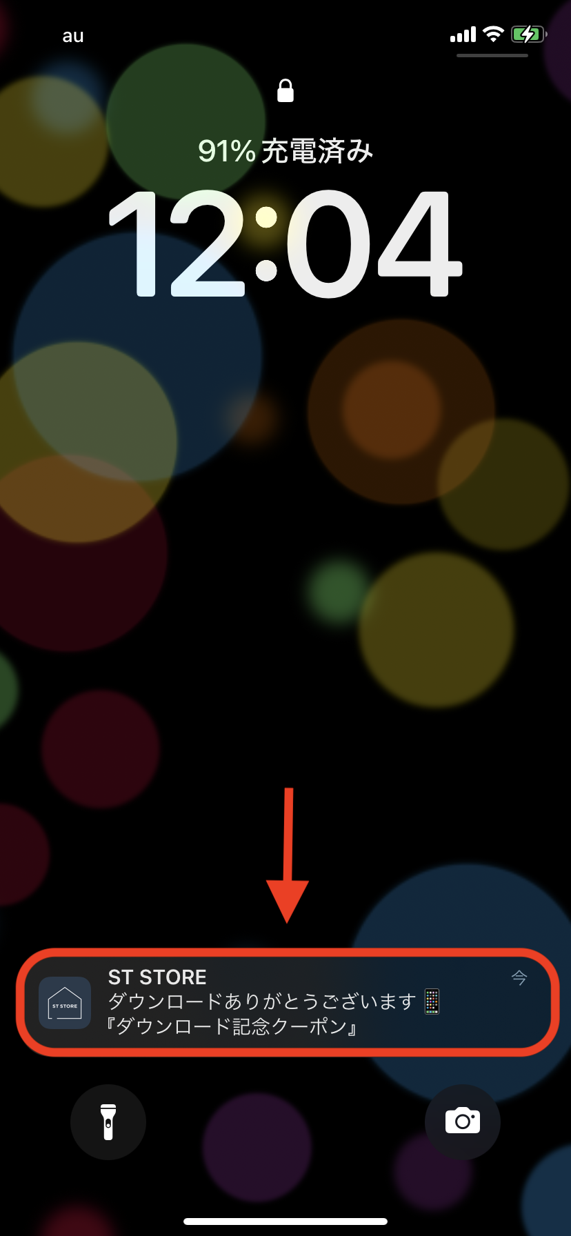 IMG_4588.PNG
