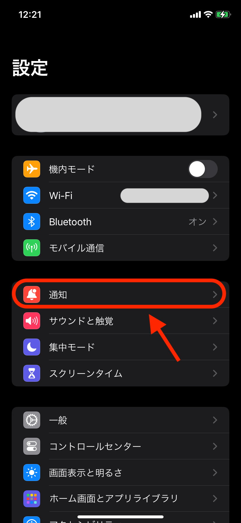 IMG_4594.PNG
