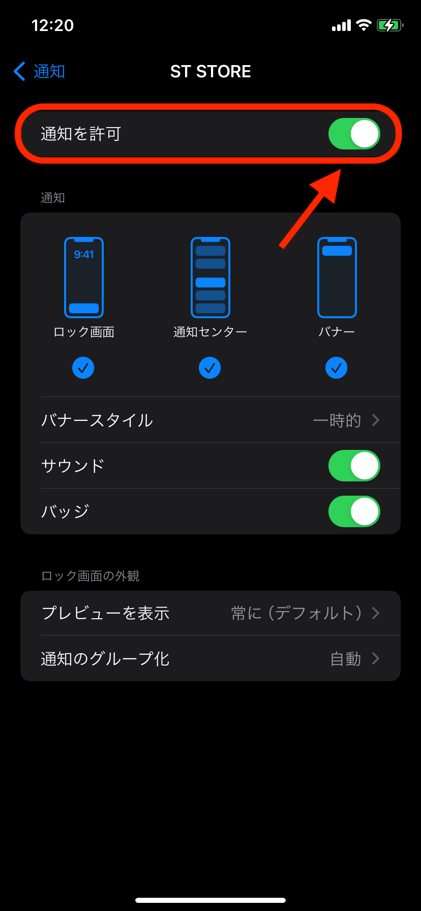 IMG_4593.PNG