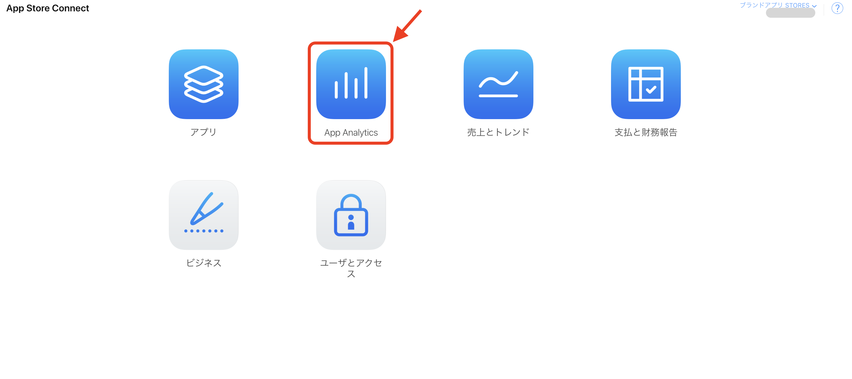 スクリーンショット 2024-06-06 14.26.32.png