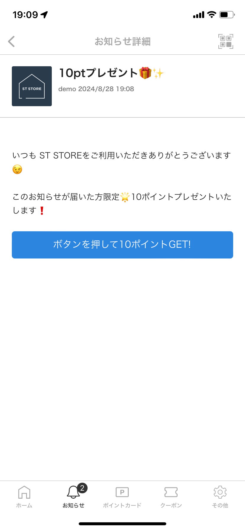 IMG_7062.PNG