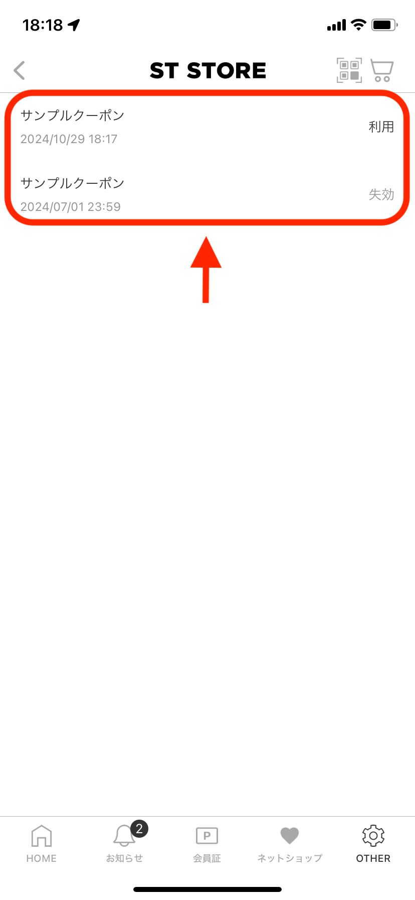 IMG_7972 2.PNG