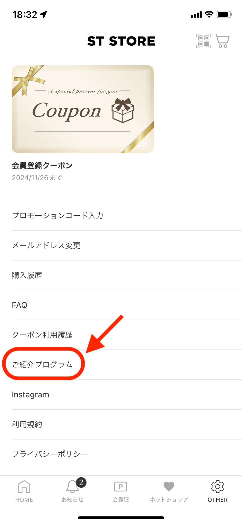 IMG_7974.PNG
